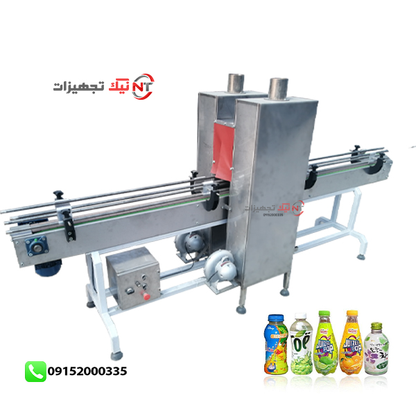 شیرینگ اسلیو pvc